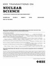 IEEE核科學(xué)匯刊