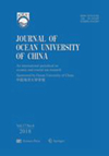 中國海洋大學(xué)學(xué)報(bào)