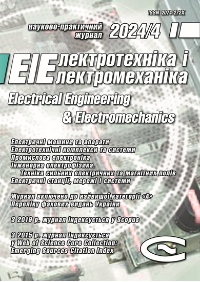 電氣工程與機電