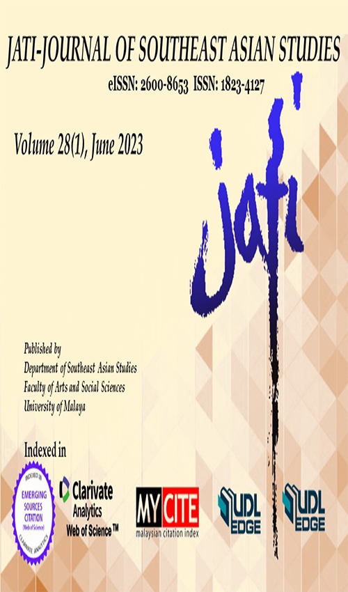 Jati-東南亞研究雜志