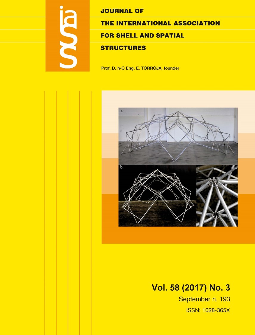 國(guó)際殼體與空間結(jié)構(gòu)協(xié)會(huì)會(huì)刊