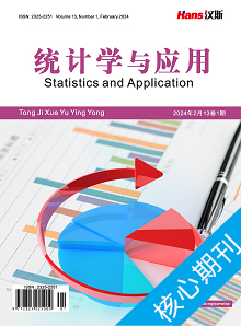 統(tǒng)計(jì)與應(yīng)用