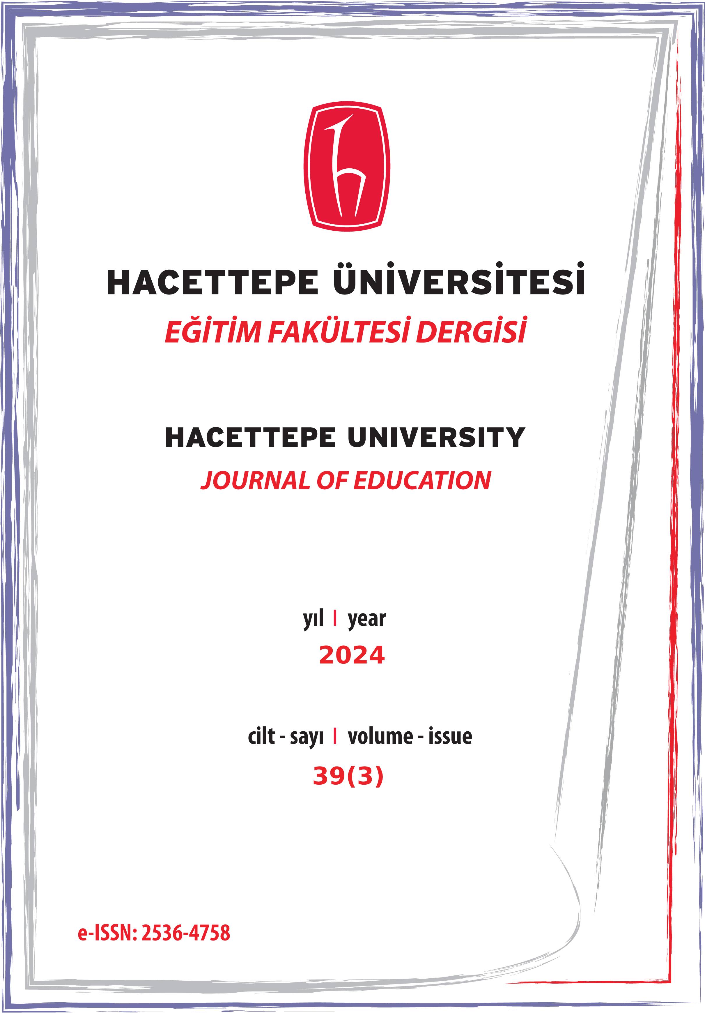 哈塞特佩大學(xué)教育學(xué)報 教師-哈塞特佩大學(xué)教育學(xué)報