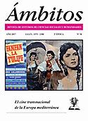 Ambits-社會(huì)科學(xué)與人文研究雜志