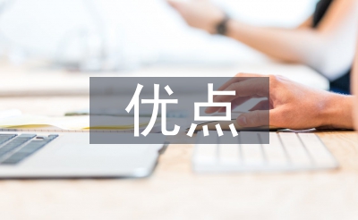生物防治的優(yōu)點