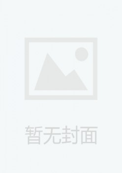 河南省人民政府公報(bào)雜志